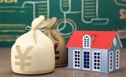 伊犁哈萨克公积金卡没钱了卡还有用吗（公积金卡没钱了怎么还款）